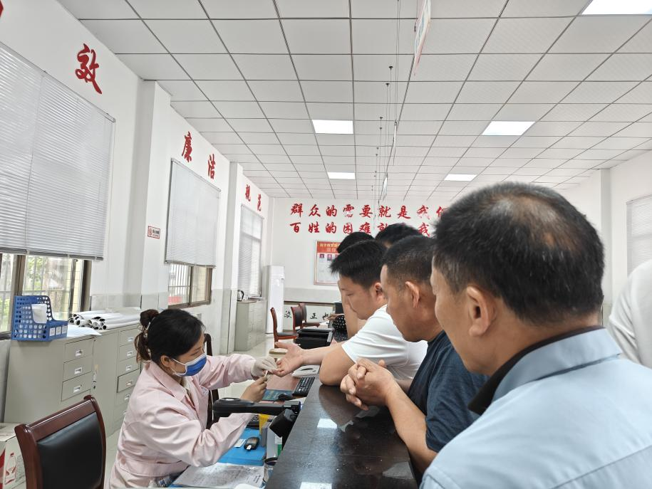 图片34.png