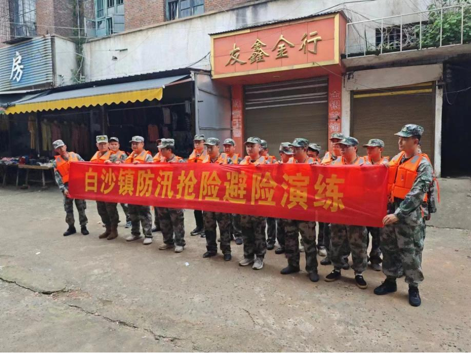 图片36(1).png