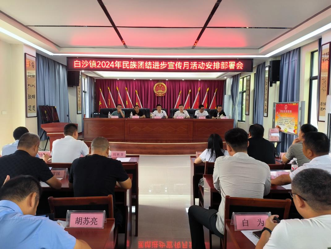 图片38.png