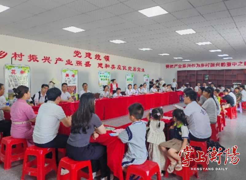 图片 2.png