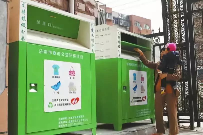 图片19.png