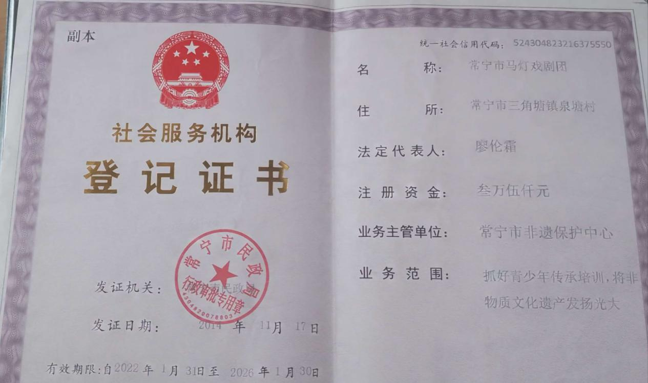 图片 2.png