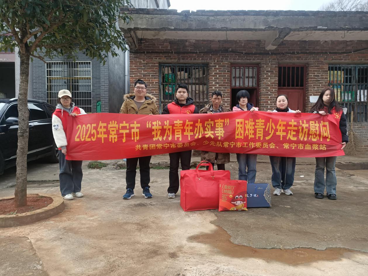 罗桥镇新时代文明实践所：我为青年干实事.jpg