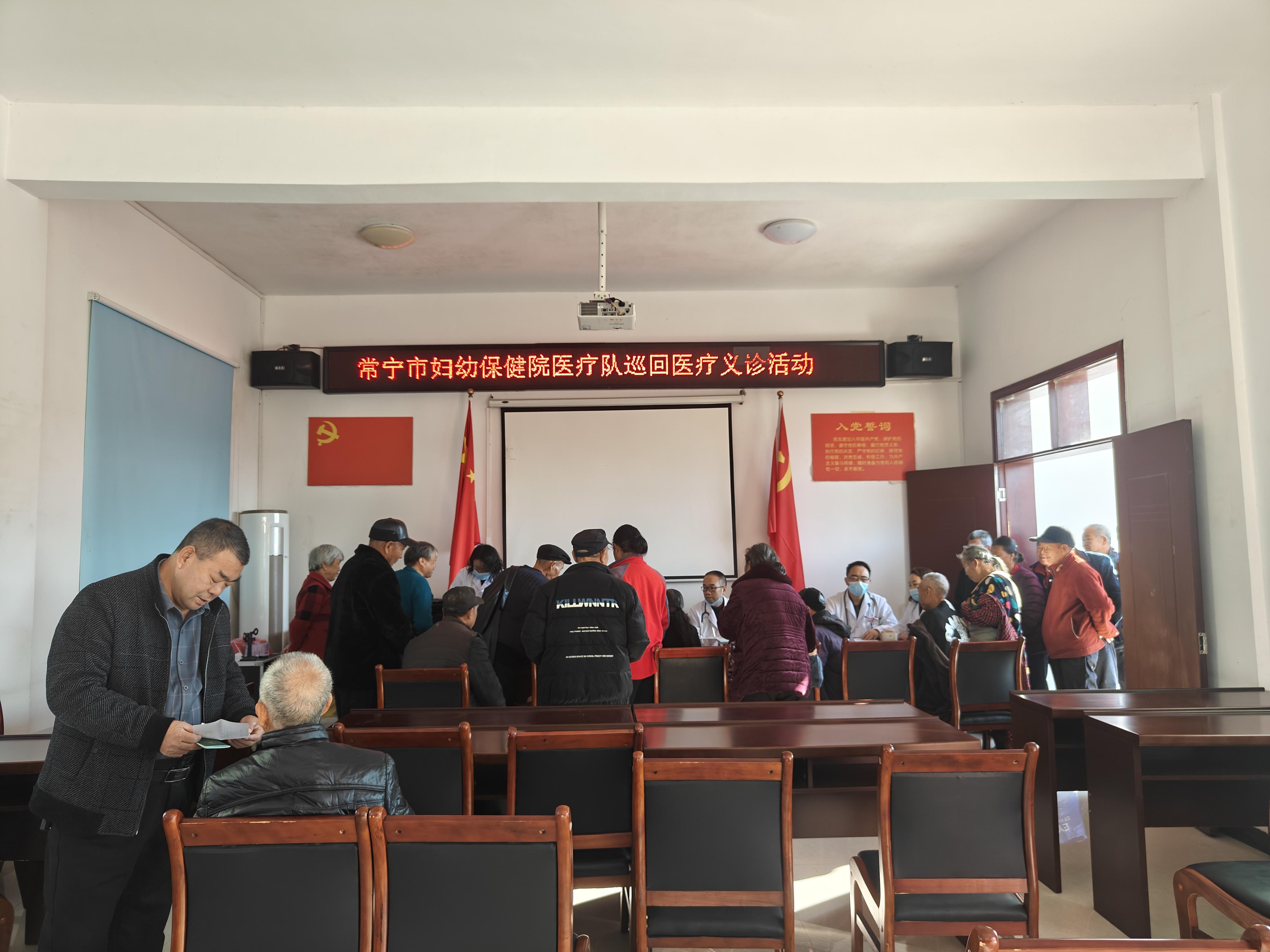 罗桥镇新时代文明实践所：义诊义剪进社区文明实践服务活动.jpg