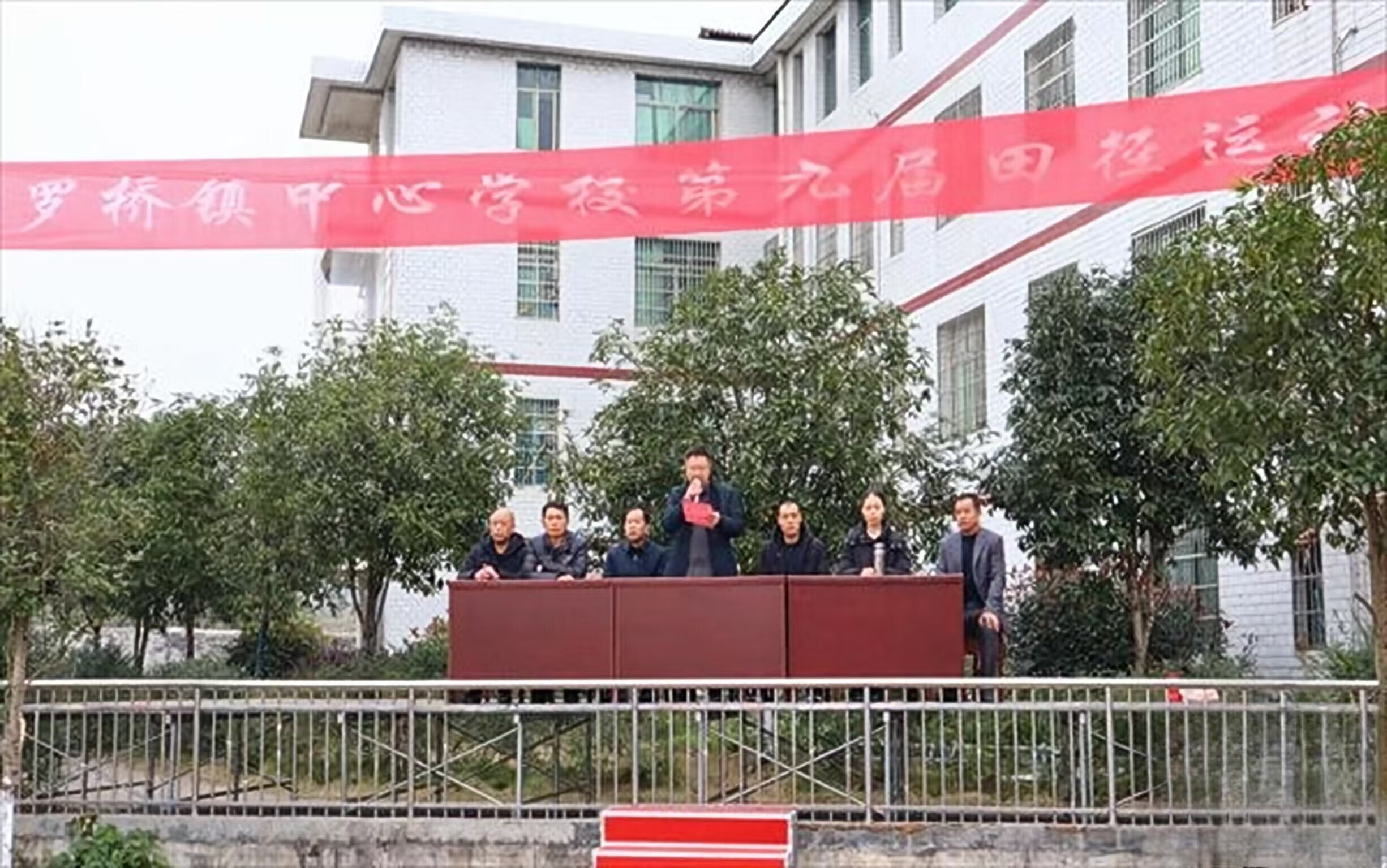 罗桥镇新时代文明实践所;全民健身，社区周周乐趣味运动会.jpg